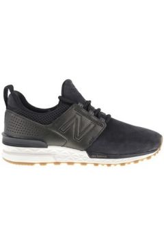 Boots New Balance WS574DS(127948568)